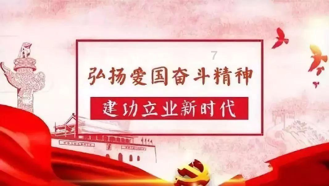 hahabet梦想
