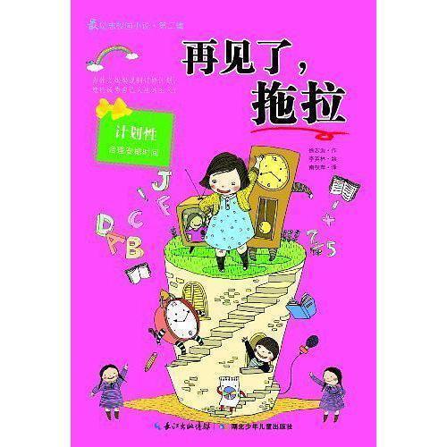 大学休学回来要交新生登记表吗?-专业有问必答平台
